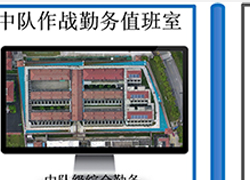周界雷達(dá)報警系統(tǒng)解決方案