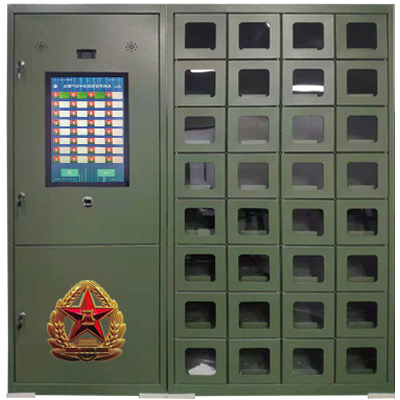 軍隊中使用的手機管理系統(tǒng)(圖1)